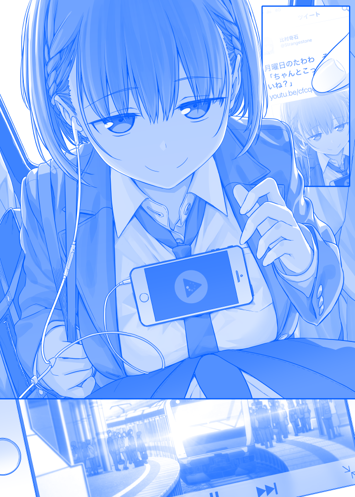욕설주의) 히무라 키세키씨 정말 혐한되도 할말이 없게될지도 모르겠군요_2.png