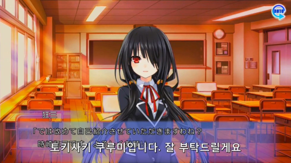 린네 유토피아) 우려먹겠다는 의지가 느껴지는 일러_3.jpg