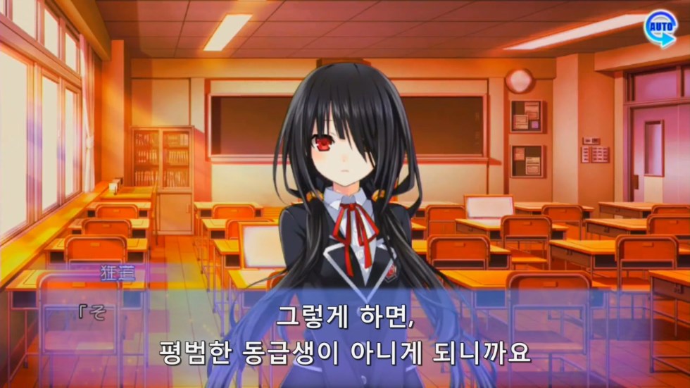 린네 유토피아) 우려먹겠다는 의지가 느껴지는 일러_5.jpg