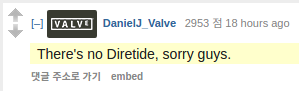 valve-answer.png