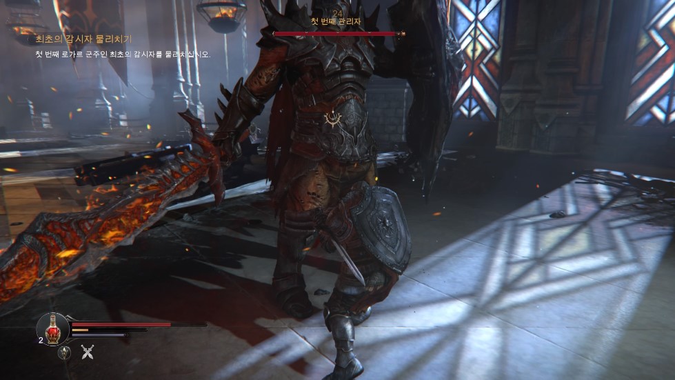 [PS4] 로드 오브 더 폴른_15.jpg