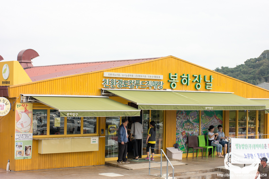 청각장애인의 첫 솔로여행 도전기 3일차