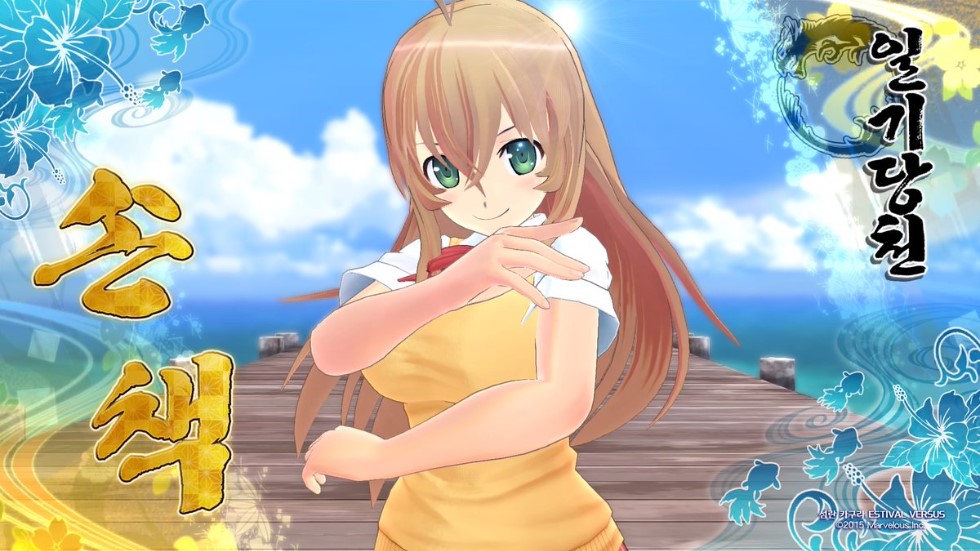 섬란 카구라 EV 한국어판, 일기당천 DLC 10월 20일 판매_2.jpg