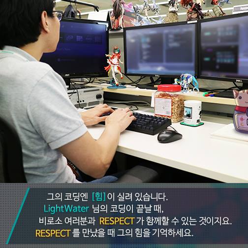 "디제이맥스: 리스펙트" 제작 현황 공개!_10.jpg