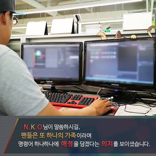 "디제이맥스: 리스펙트" 제작 현황 공개!_12.jpg