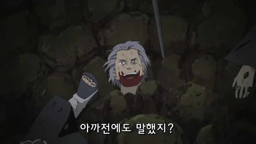 [나루토] 아카츠키 멤버들의 죽음.[or리타이어] 예토전생 제외 스포주의_52.jpg