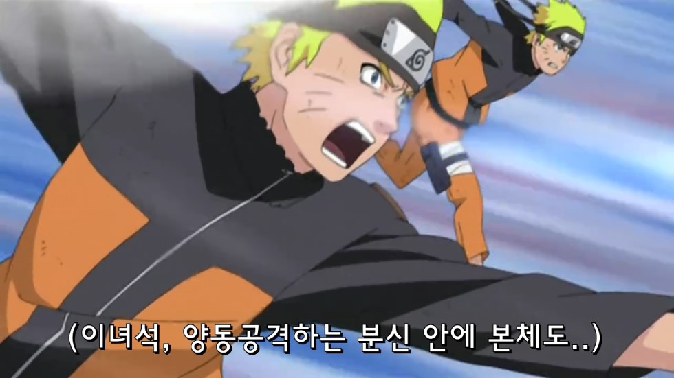 [나루토] 아카츠키 멤버들의 죽음.[or리타이어] 예토전생 제외 스포주의_59.jpg