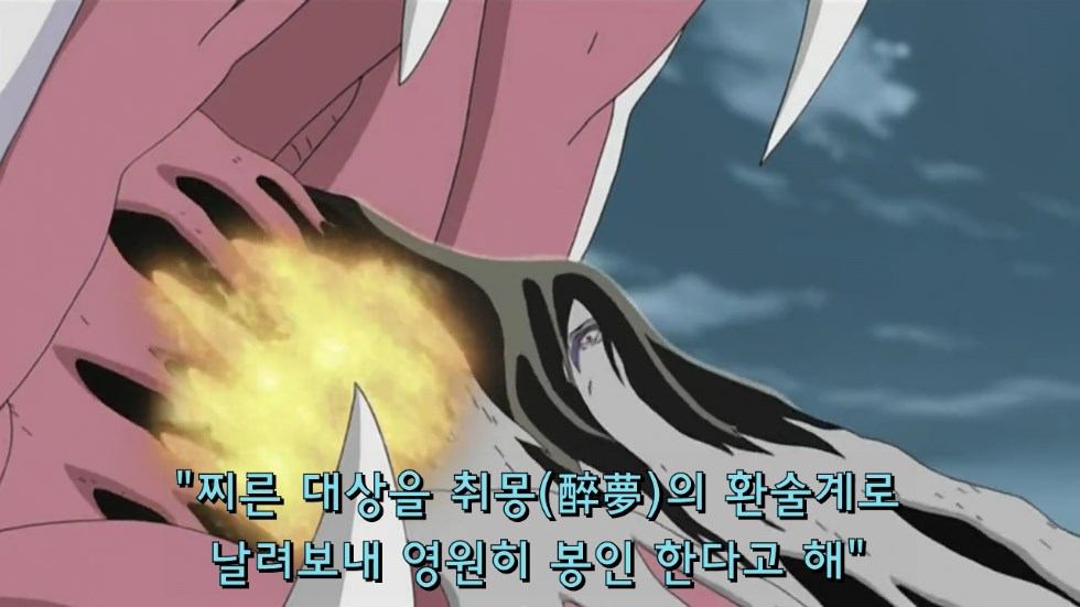 [나루토] 아카츠키 멤버들의 죽음.[or리타이어] 예토전생 제외 스포주의_145.jpg