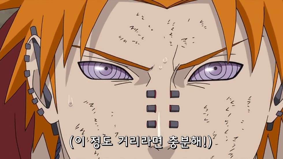 [나루토] 아카츠키 멤버들의 죽음.[or리타이어] 예토전생 제외 스포주의_164.jpg