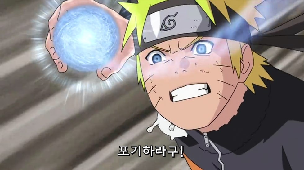 [나루토] 아카츠키 멤버들의 죽음.[or리타이어] 예토전생 제외 스포주의_168.jpg