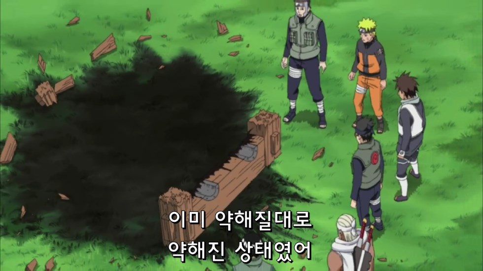 [나루토] 아카츠키 멤버들의 죽음.[or리타이어] 예토전생 제외 스포주의_230.jpg