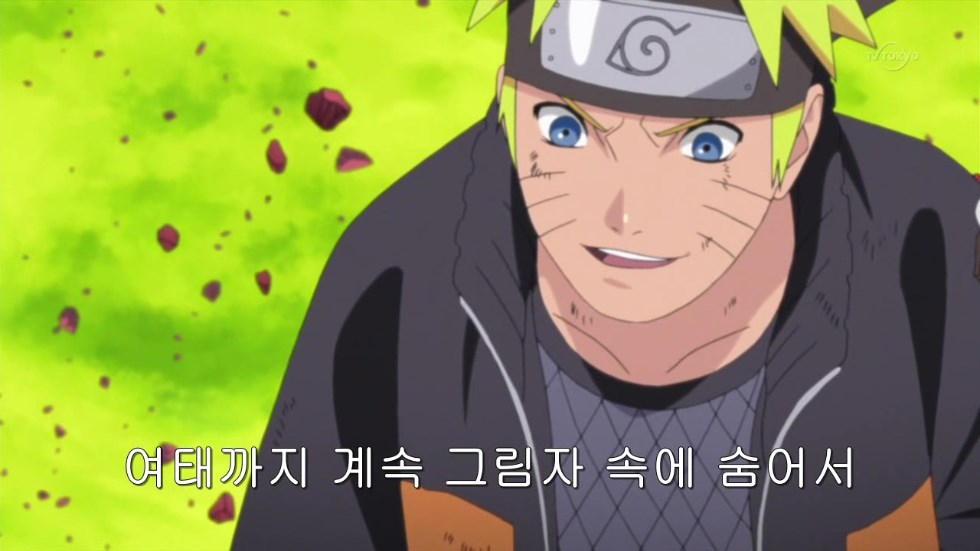 [나루토] 아카츠키 멤버들의 죽음.[or리타이어] 예토전생 제외 스포주의_287.jpg