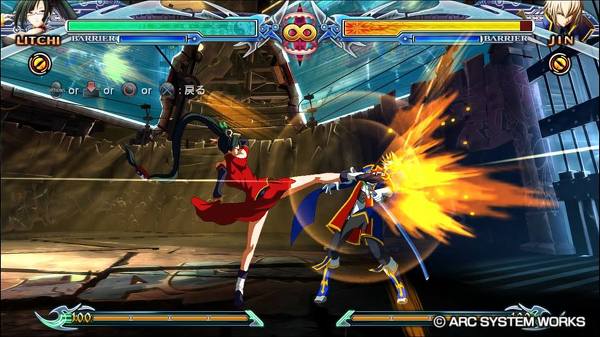 BBCF 라이치 페이 링 메뉴얼_18.jpg