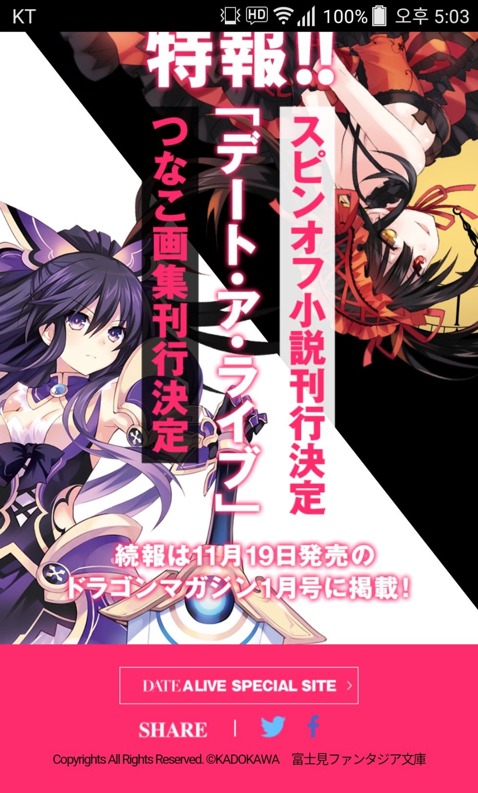 오늘도 1승을 거두는 그분_1.png