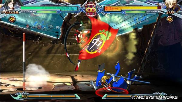 BBCF 라이치 페이 링 메뉴얼_34.jpg