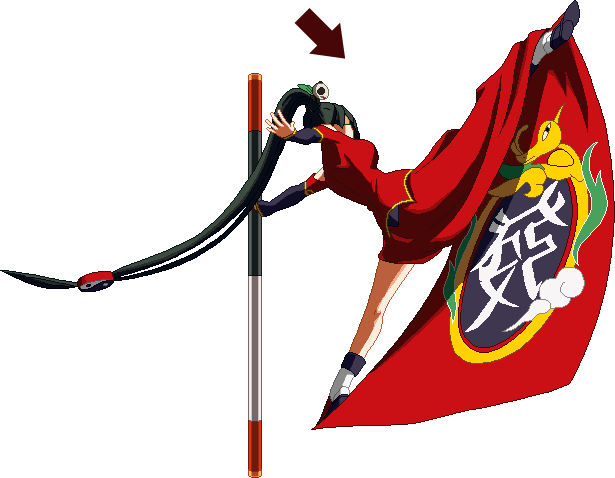 BBCF 라이치 페이 링 메뉴얼_48.png