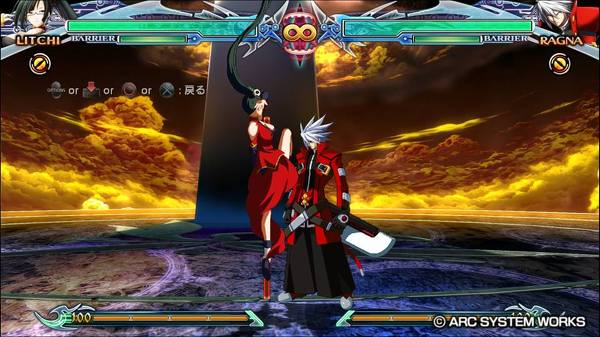 BBCF 라이치 페이 링 메뉴얼_51.jpg