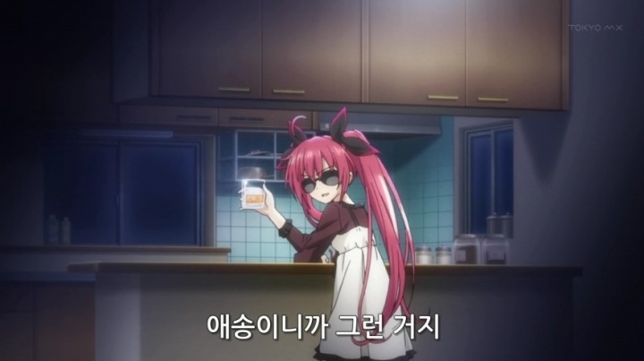 발표 어떻게 됬나요?_1.jpg