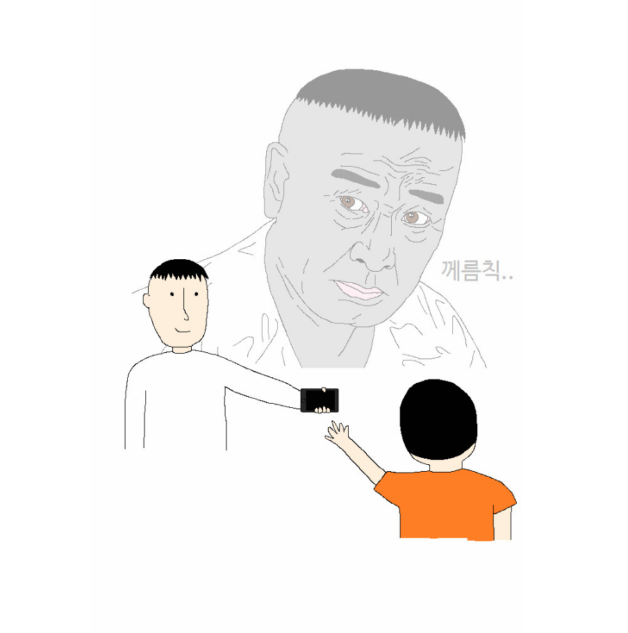 5.PNG