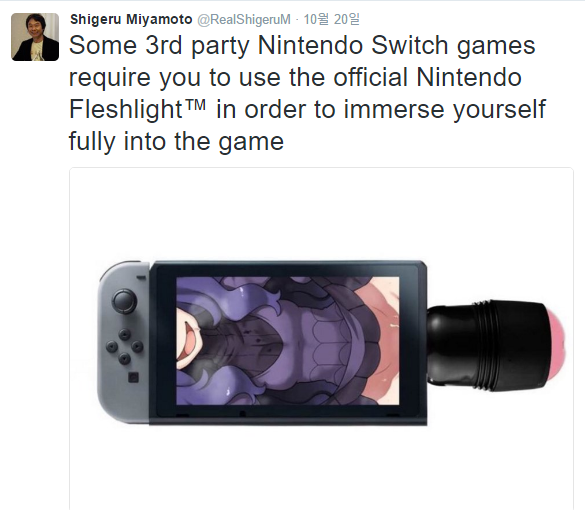 닌텐도 스위치의 혁신.jpg_1.png