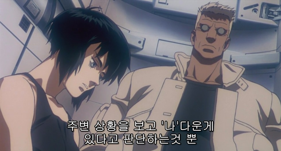 Ghost in the Shell (1995) 720p BRRiP x264 AAC[(061283)2016-10-20-17-09-33].JPG