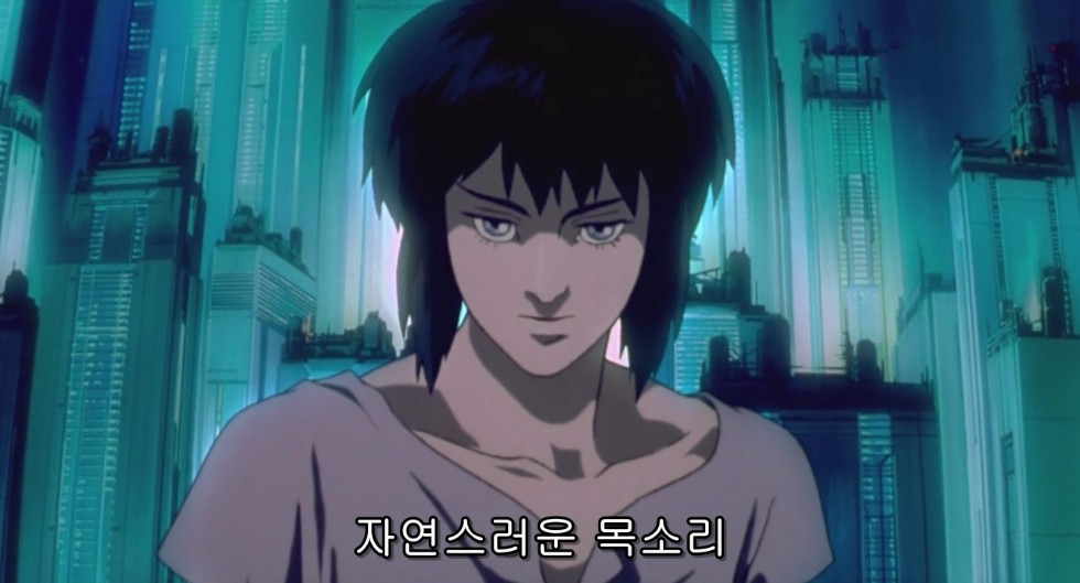 Ghost in the Shell (1995) 720p BRRiP x264 AAC[(045874)2016-10-20-17-01-07].JPG