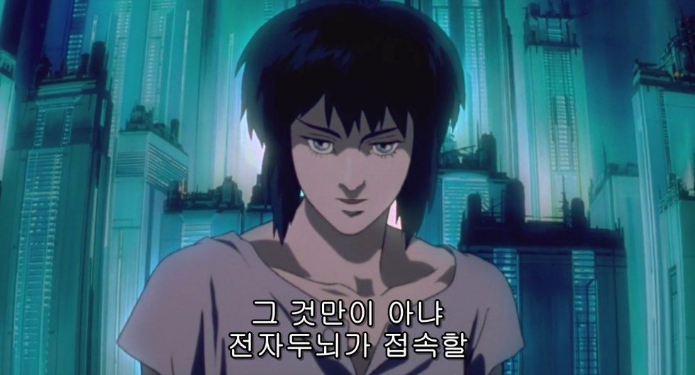 Ghost in the Shell (1995) 720p BRRiP x264 AAC[(046042)2016-10-20-17-01-14].JPG