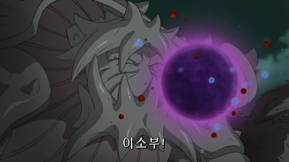 [나루토] 1미~9미,외도마상,그리고 인주력전대..._94.jpg