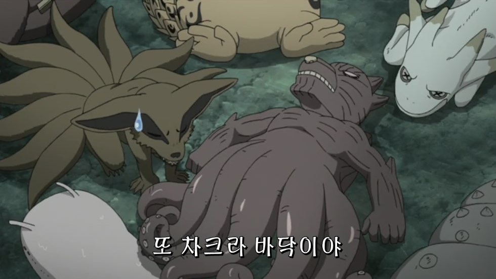 [나루토] 1미~9미,외도마상,그리고 인주력전대..._150.jpg