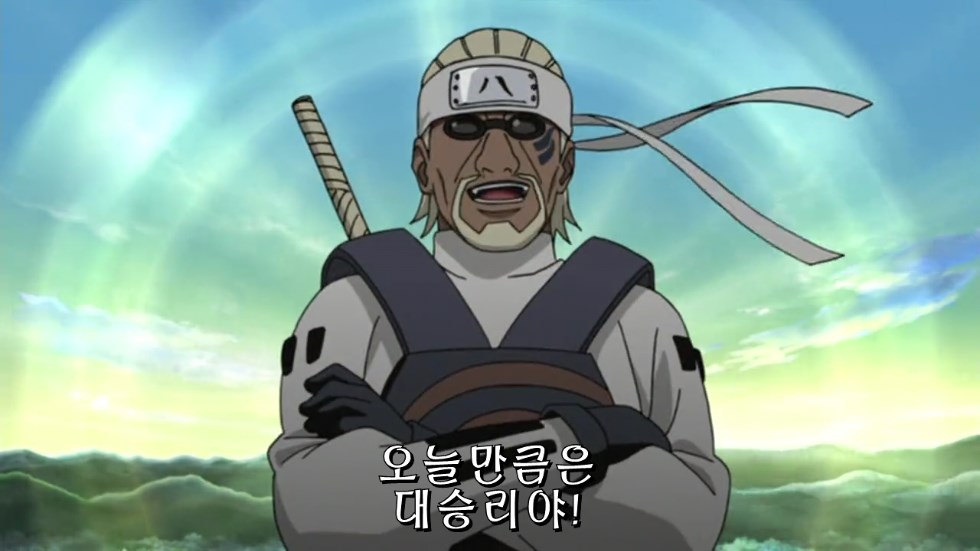 [나루토] 1미~9미,외도마상,그리고 인주력전대..._164.jpg