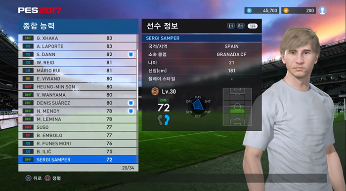 이번 데이터팩에 몽타주 추가된 선수 34명 리스트입니다._20.png