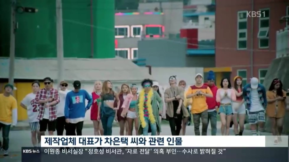 KBS 미침 ㅋㅋㅋ_3.jpg