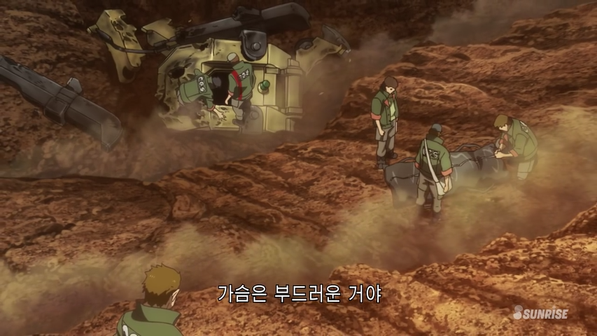 [철혈의 오펀스]대학 비평문입니다(글스압)_18.png