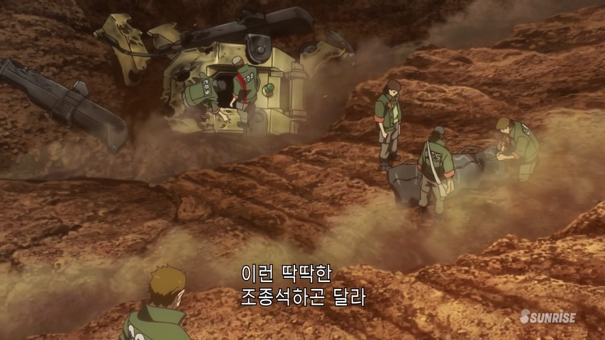 [철혈의 오펀스]대학 비평문입니다(글스압)_19.png