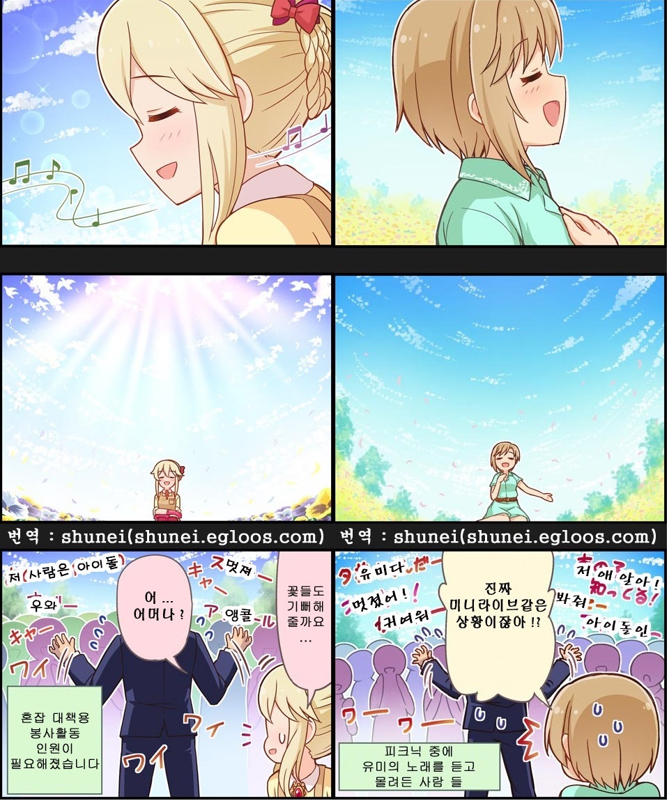 뭐야 이 패턴은_1.jpg