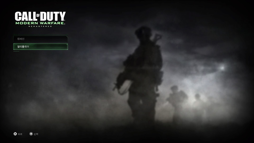 Call of Duty®_ Modern Warfare® Remastered_20161101074558.jpg