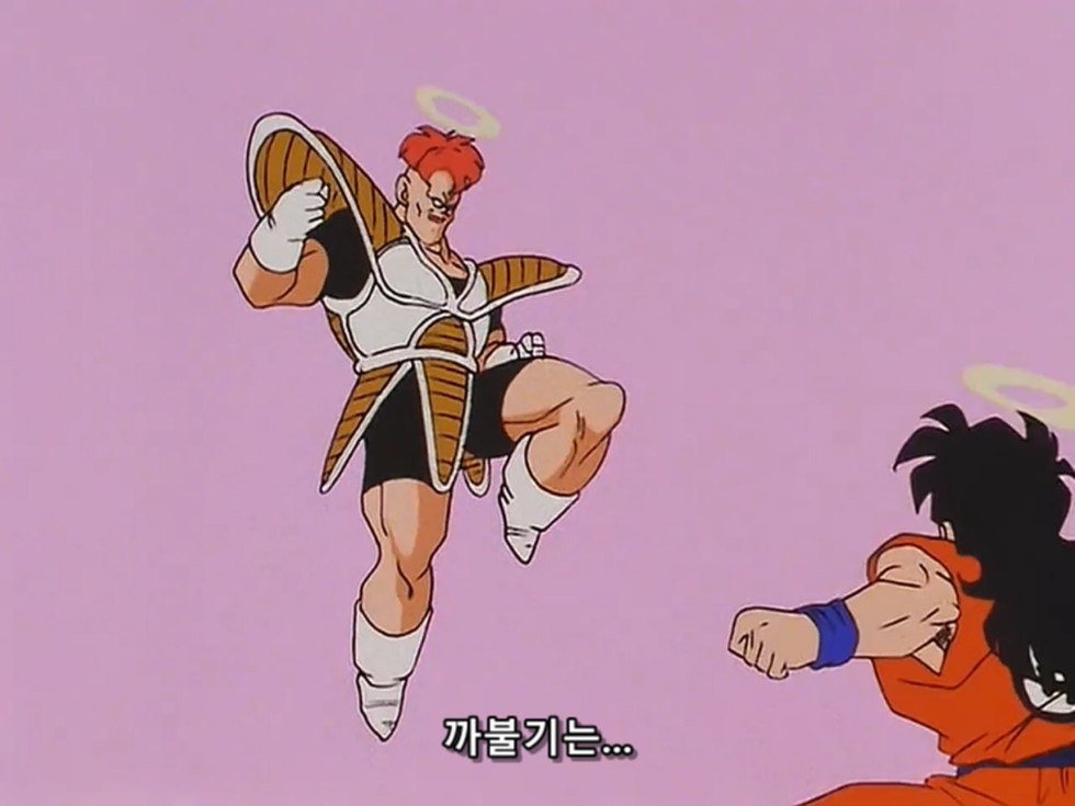 [드래곤볼] 야무치는 강합니다 ._4.jpg