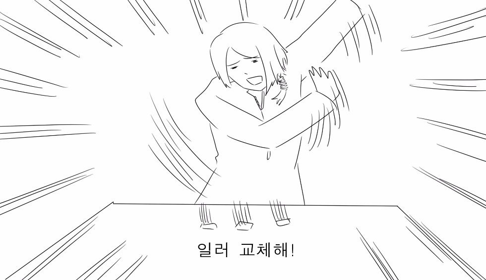 [데스티니 차일드] 데차하기 좋은날 - 일러스트 편_5.jpg