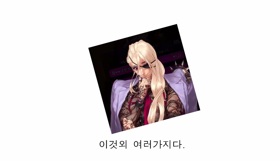 [데스티니 차일드] 데차하기 좋은날 - 일러스트 편_10.jpg