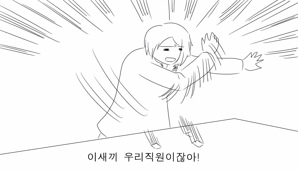 [데스티니 차일드] 데차하기 좋은날 - 일러스트 편_11.jpg