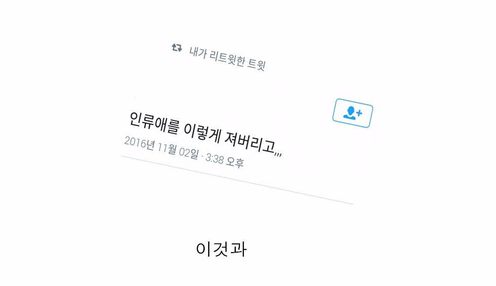 [데스티니 차일드] 데차하기 좋은날 - 일러스트 편_14.jpg