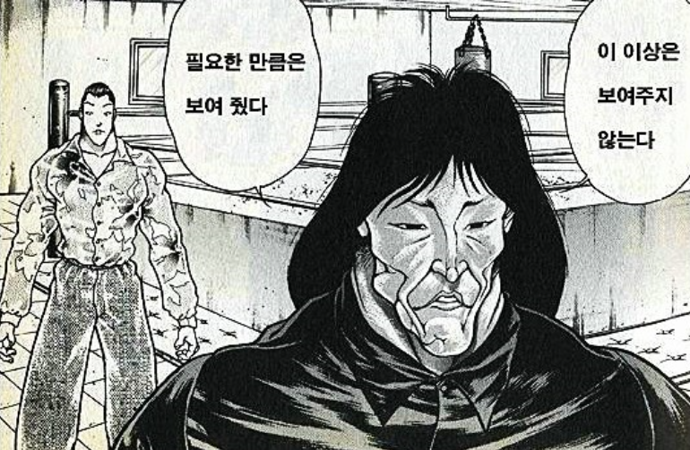 [주토피아] EP 에밀리 카터 - 휴가기간에 그렸던 것들_17.png