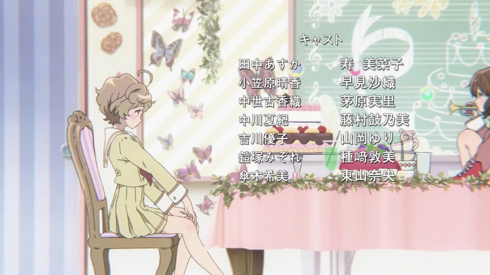 {울려라 유포니엄] 달콤한 티타임 보다는...._2.jpg