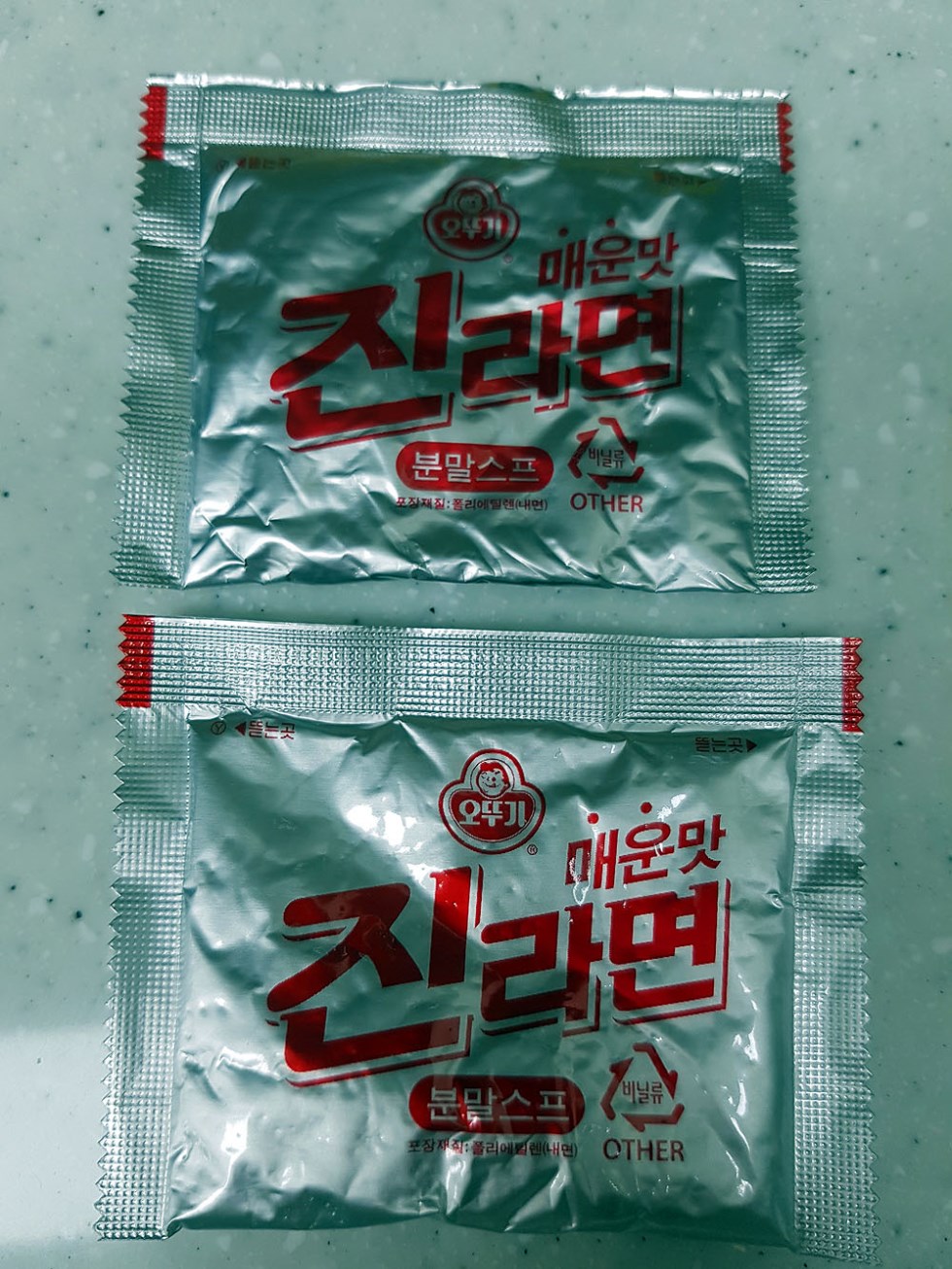 진라면 플러스_2.jpg