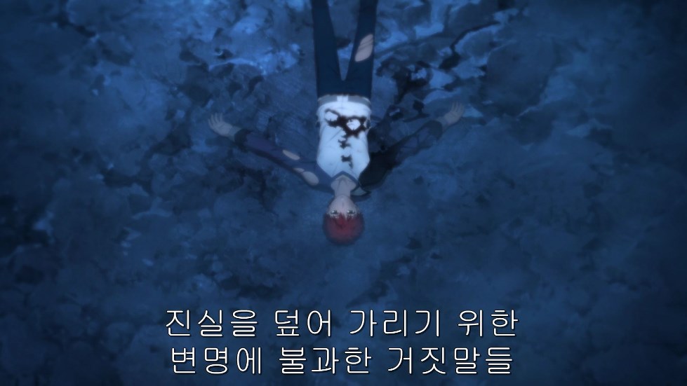 [Fate UBW] Unlimited Bujeong Works (BGM/스압)_13.jpg