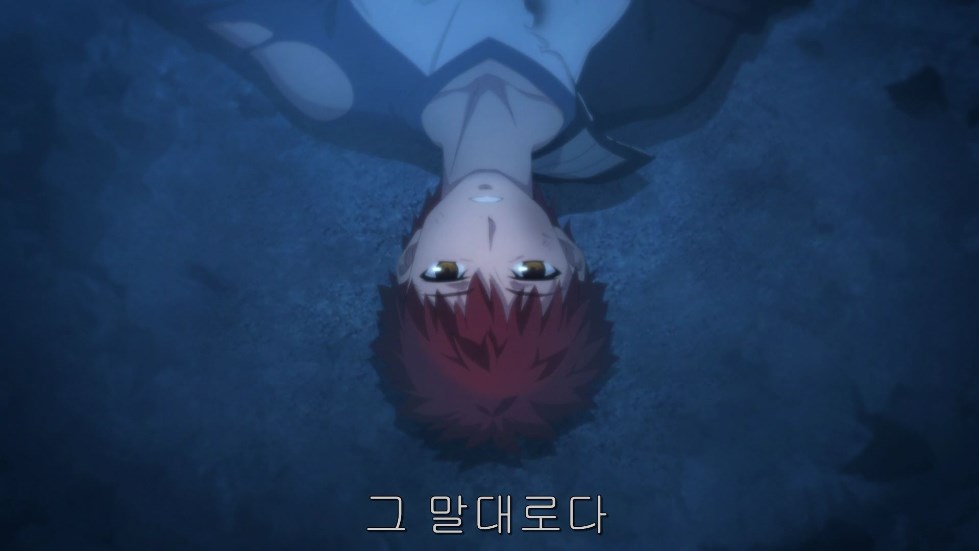 [Fate UBW] Unlimited Bujeong Works (BGM/스압)_15.jpg