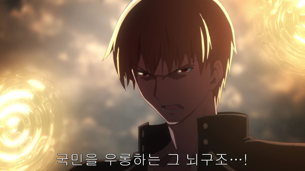 [Fate UBW] Unlimited Bujeong Works (BGM/스압)_101.jpg