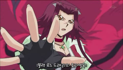 [유희왕 5d's]좋은 의미로든 나쁜 의미로든 역대급 히로인인 아키_1.jpg