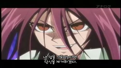 [유희왕 5d's]좋은 의미로든 나쁜 의미로든 역대급 히로인인 아키_24.jpg