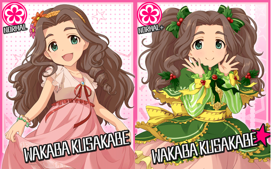 성형한 일러스트_2.png